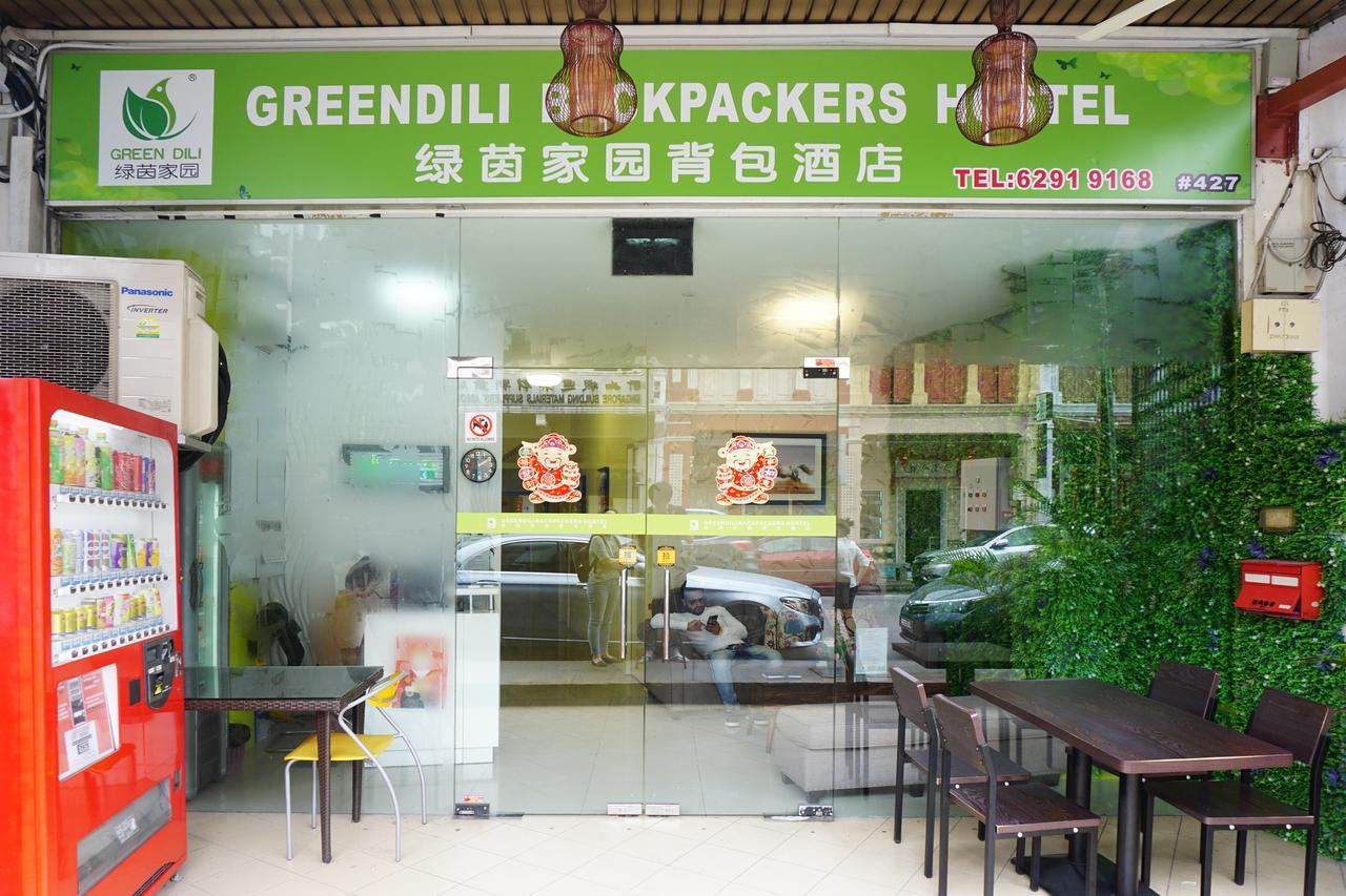 Greendili Mochileros Hostal Singapur Exterior foto
