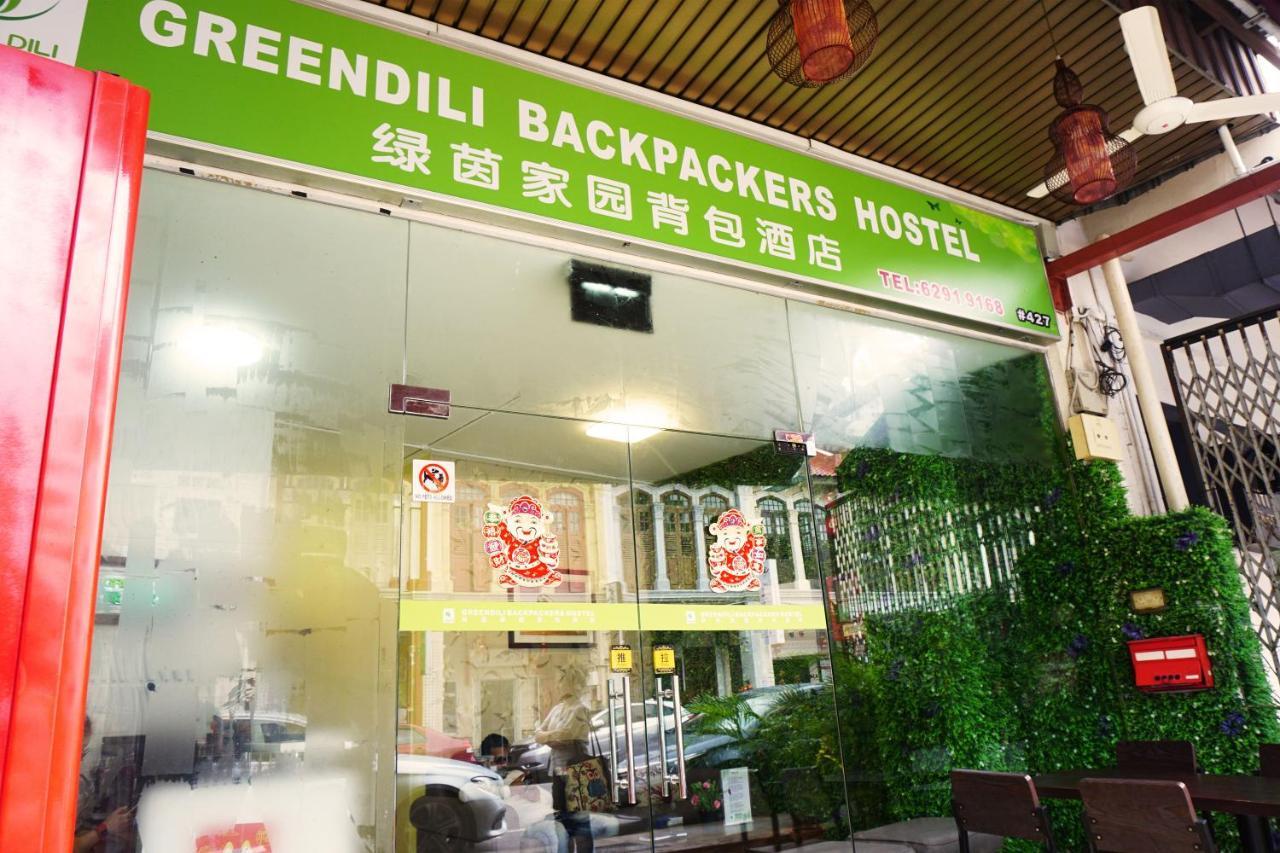 Greendili Mochileros Hostal Singapur Exterior foto